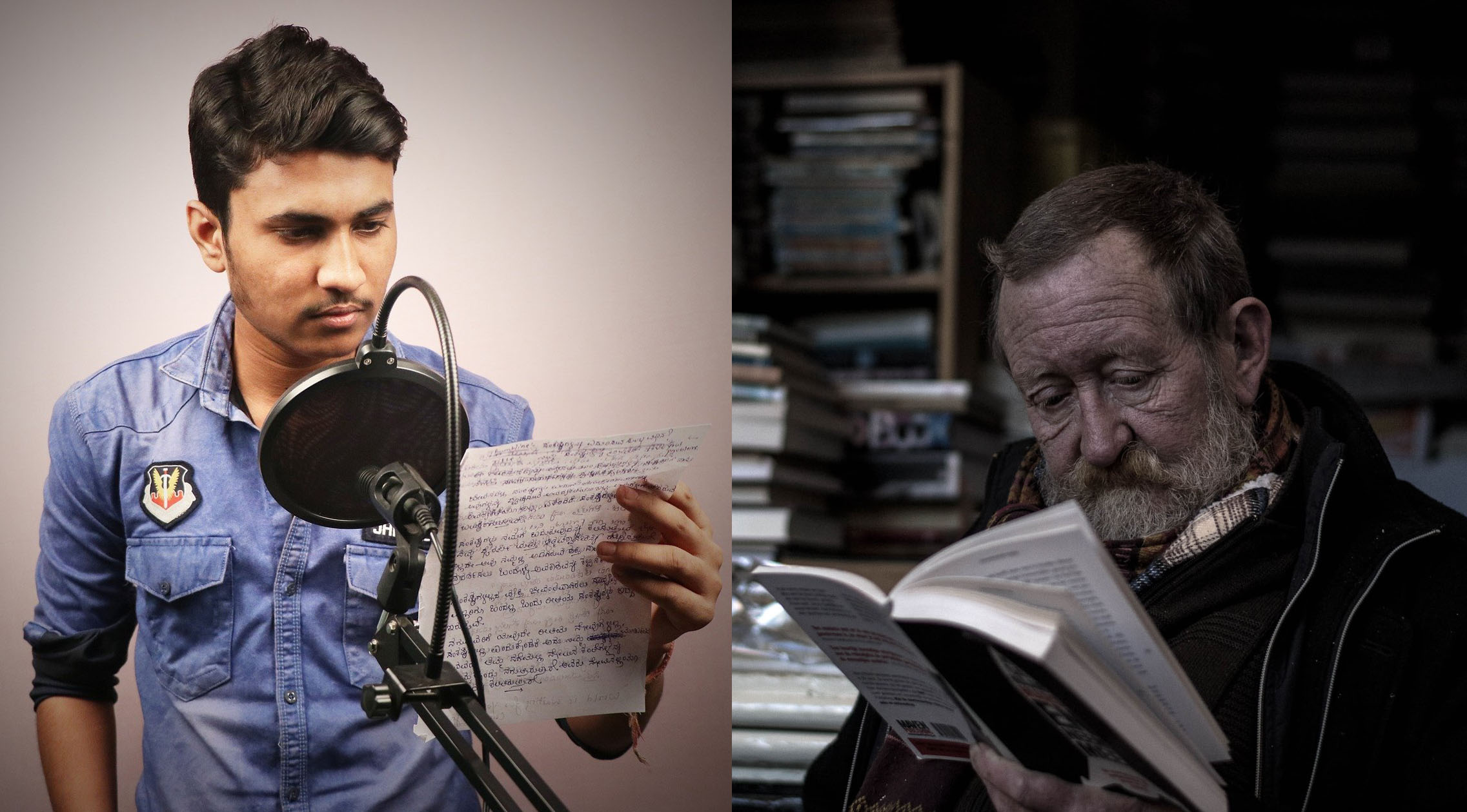 Listening vs reading poetry